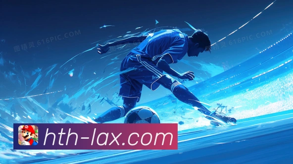 华体会平台展示图